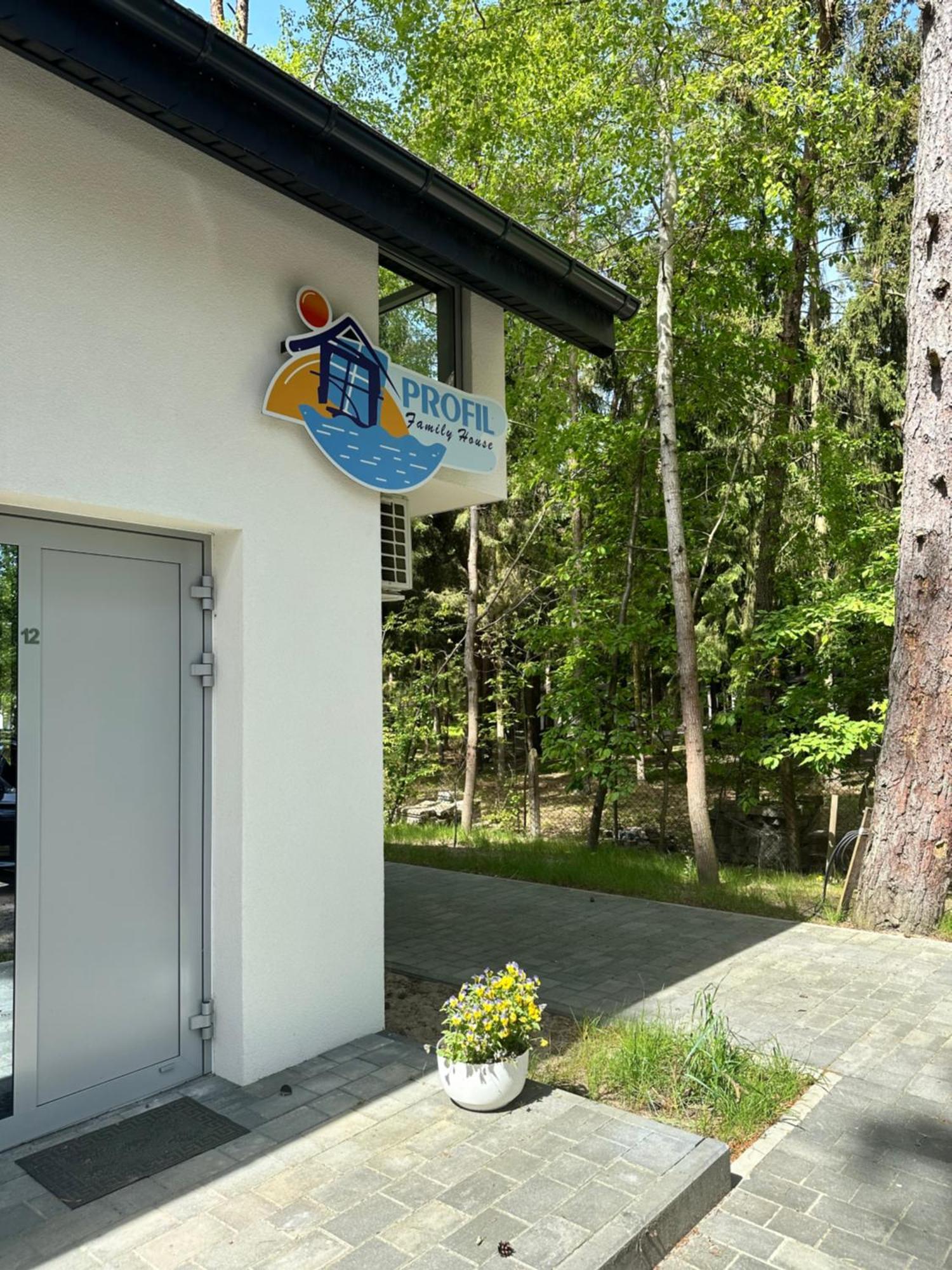 Villa Profil Family House Pogorzelica  Exterior foto